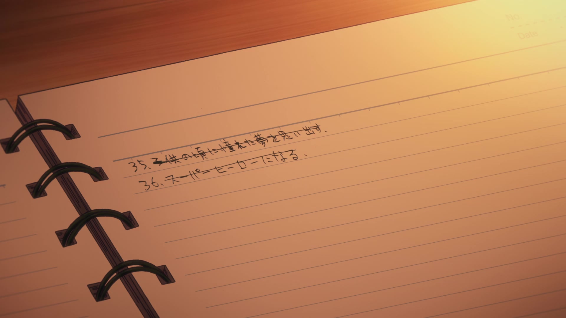 [Tsukyio Editing Resources] Zom 100 - Ep 7 - 185.mp4